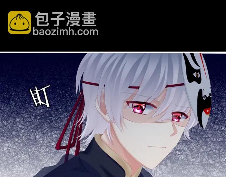 第165话 姐姐们好凶121