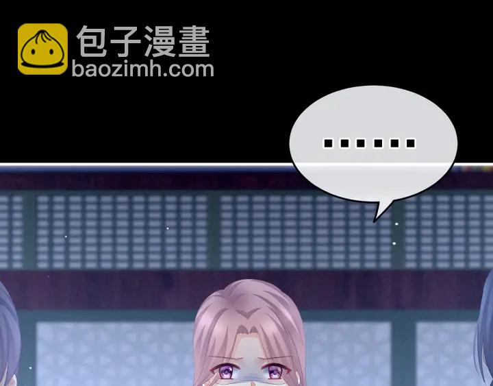第165话 姐姐们好凶123