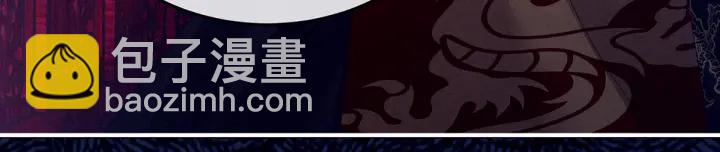第165话 姐姐们好凶139