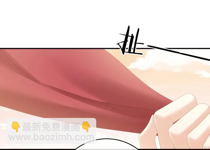 第165话 姐姐们好凶29