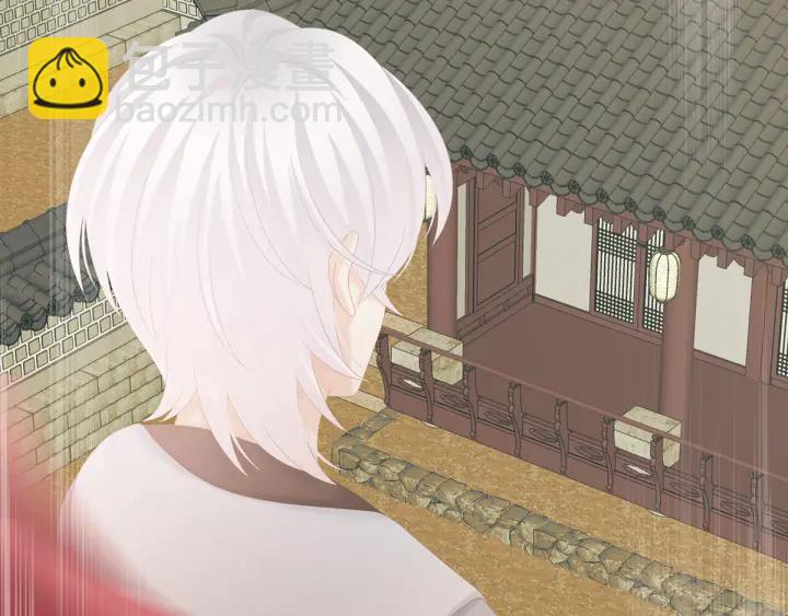 第165话 姐姐们好凶31