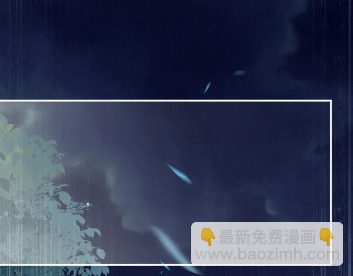 第165话 姐姐们好凶33