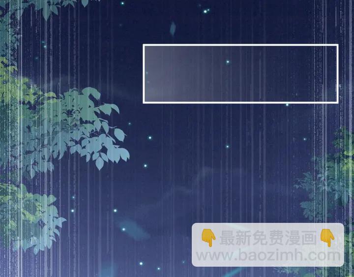 第165话 姐姐们好凶34