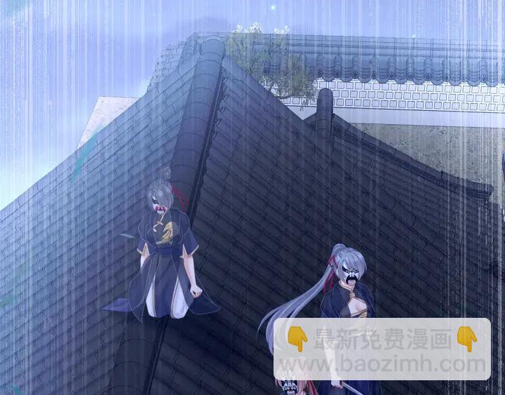 第165话 姐姐们好凶36