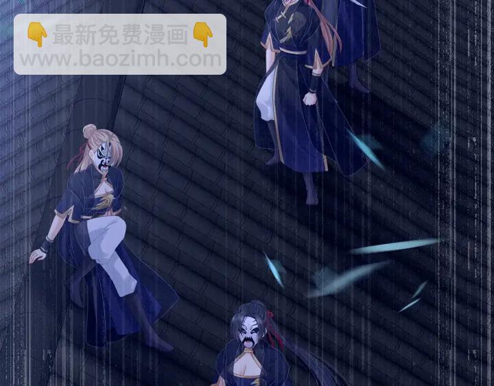 第165话 姐姐们好凶37