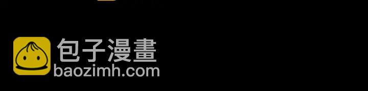 第165话 姐姐们好凶4