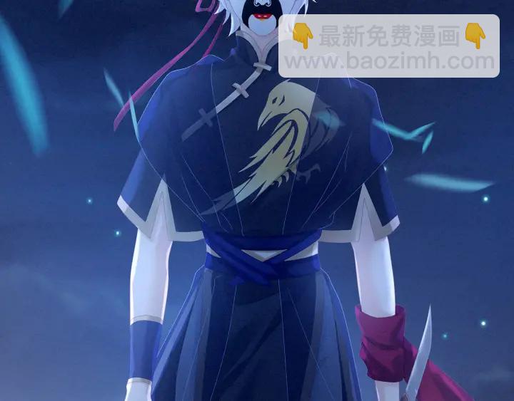 第165话 姐姐们好凶43