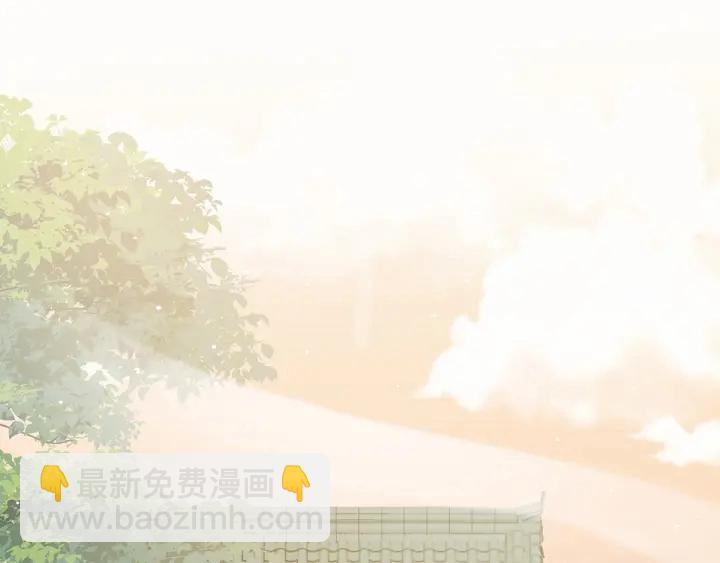 第165话 姐姐们好凶5