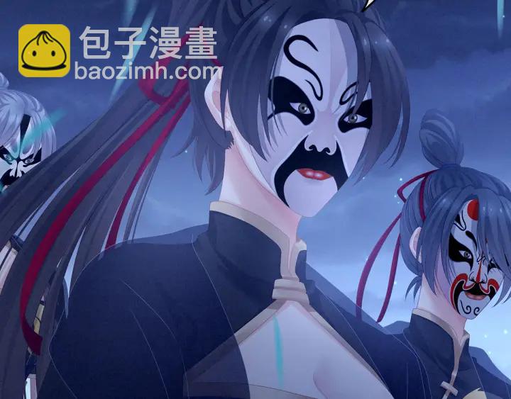 第165话 姐姐们好凶51