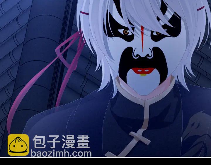 第165话 姐姐们好凶57