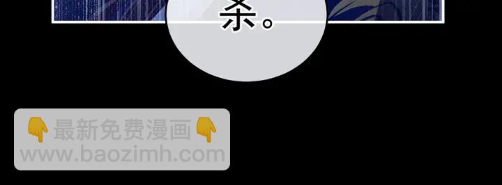 第165话 姐姐们好凶61