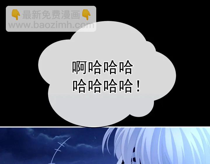 第165话 姐姐们好凶62