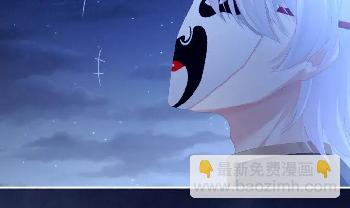 第165话 姐姐们好凶63