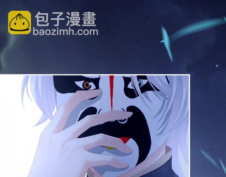 第165话 姐姐们好凶64
