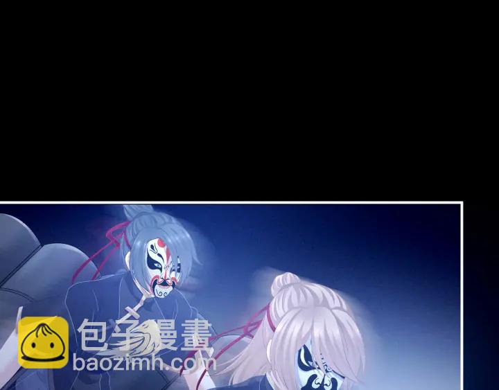 第165话 姐姐们好凶70