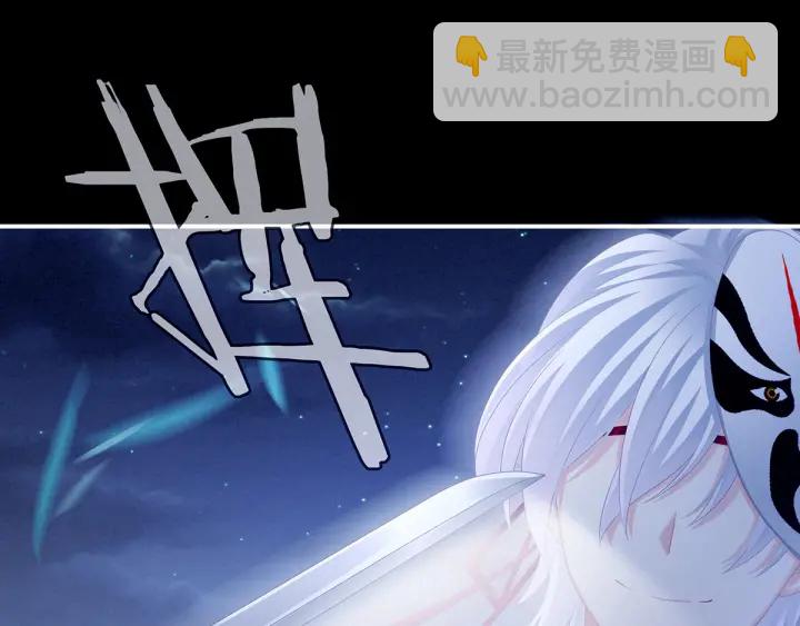 第165话 姐姐们好凶72