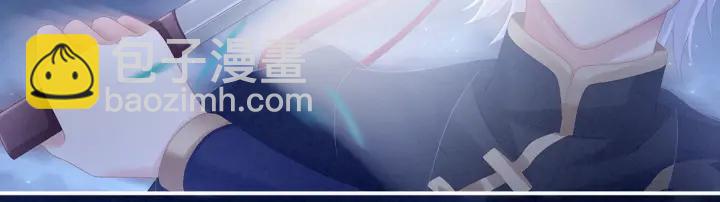 第165话 姐姐们好凶73