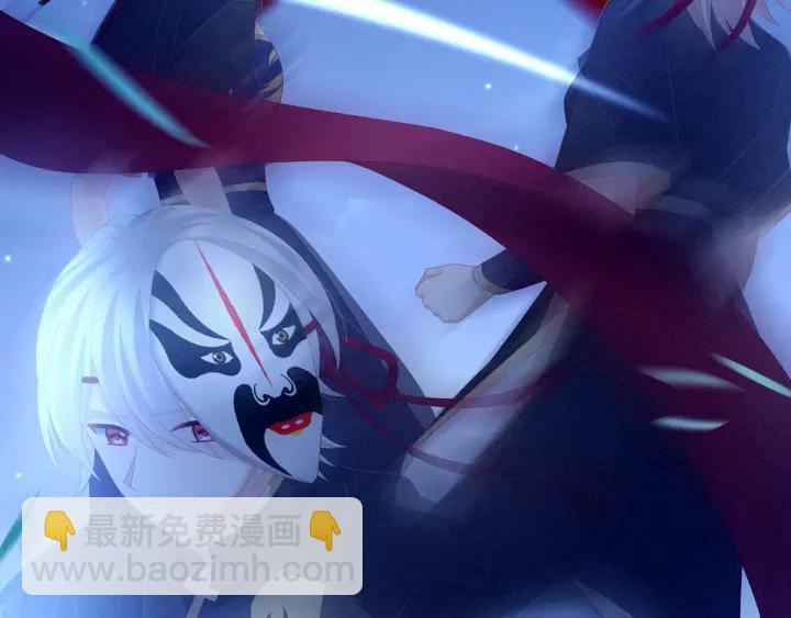 第165话 姐姐们好凶75