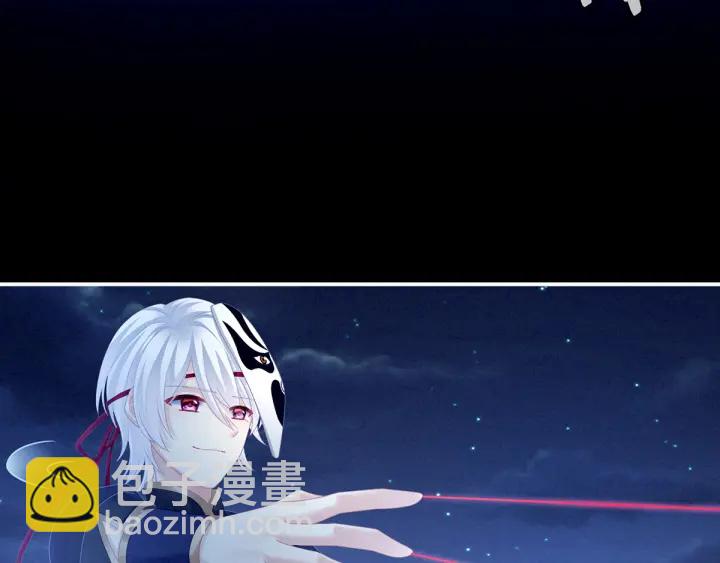 第165话 姐姐们好凶77