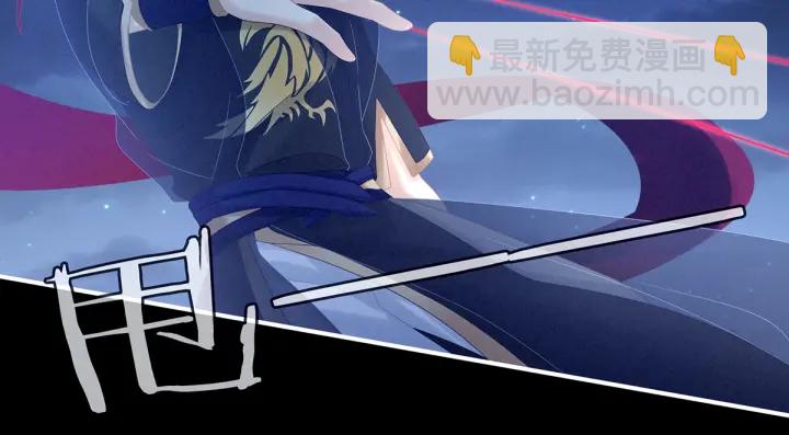 第165话 姐姐们好凶78