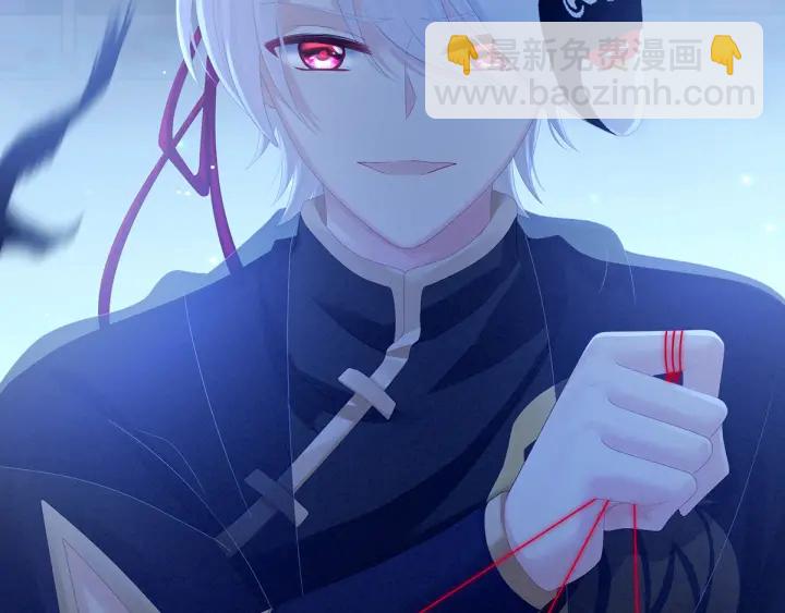 第165话 姐姐们好凶87
