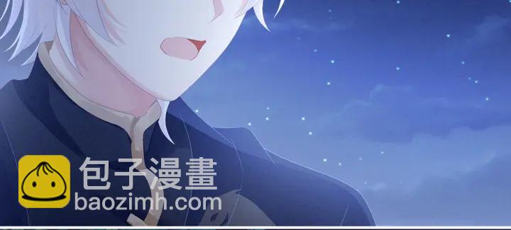 第165话 姐姐们好凶93