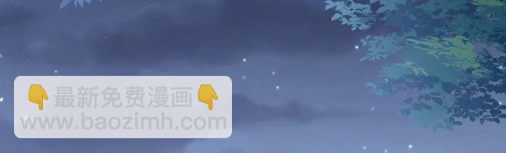 第165话 姐姐们好凶95
