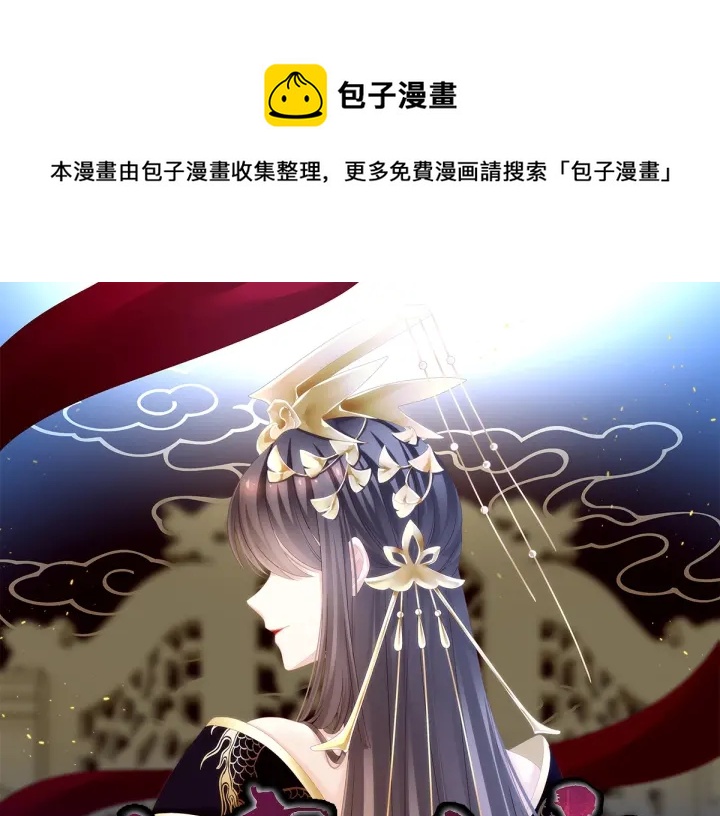 第167话 打屁屁0