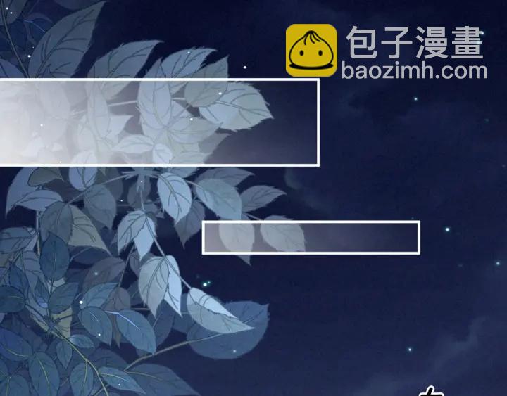 第167话 打屁屁104