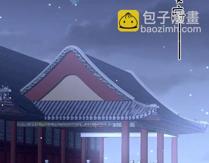 第167话 打屁屁106