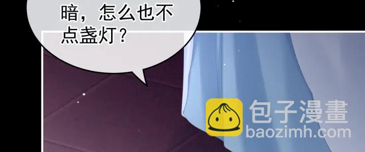 第167话 打屁屁109