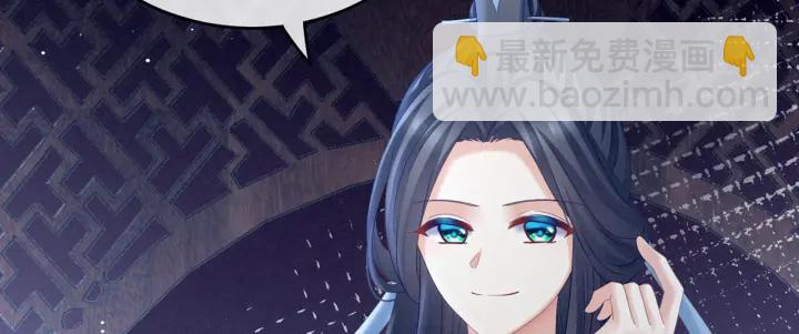 第167话 打屁屁111