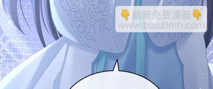 第167话 打屁屁113