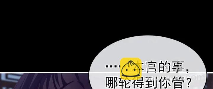 第167话 打屁屁115