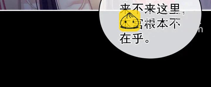 第167话 打屁屁117