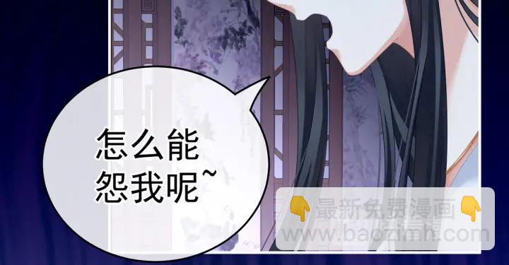 第167话 打屁屁123