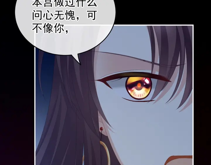 第167话 打屁屁128