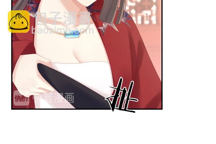 第167话 打屁屁13