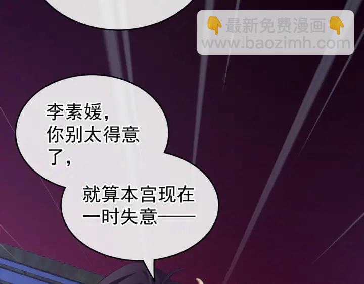 第167话 打屁屁130