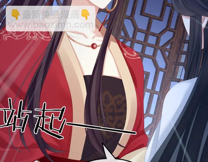 第167话 打屁屁132