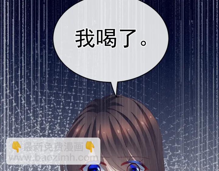 第167话 打屁屁23