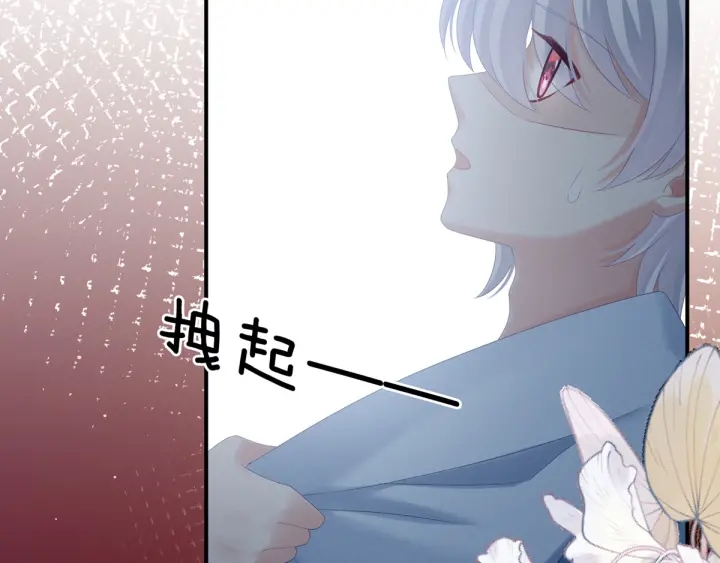 第167话 打屁屁27