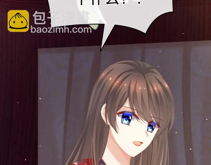第167话 打屁屁29