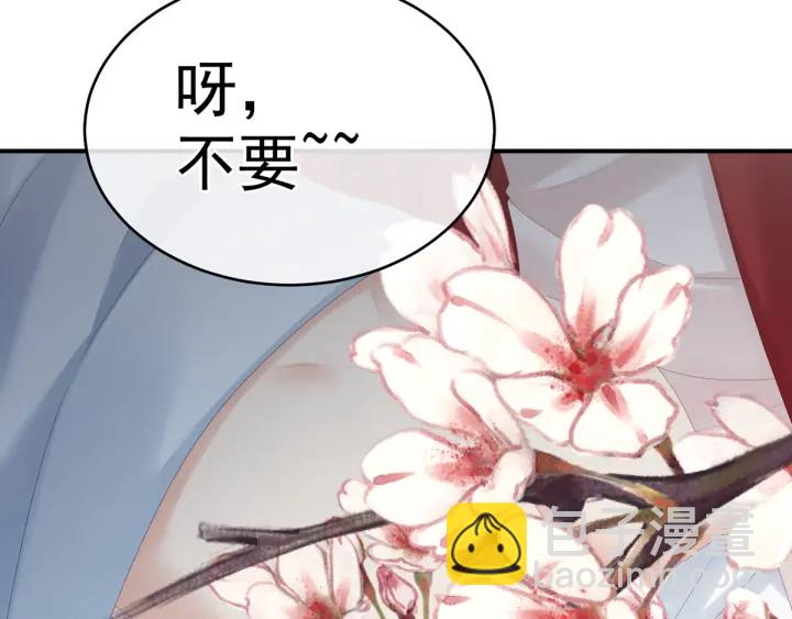 第167话 打屁屁33