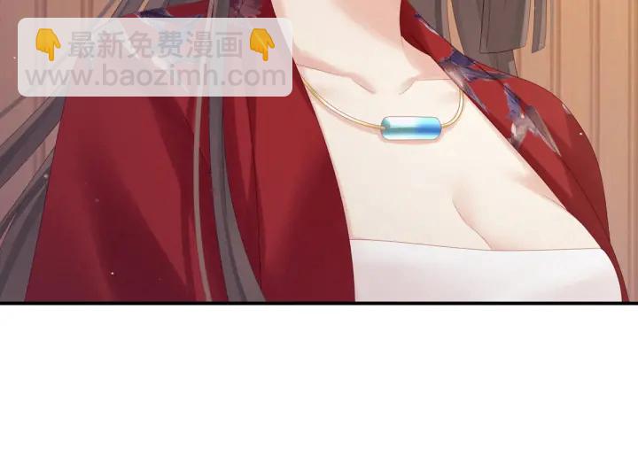 第167话 打屁屁38