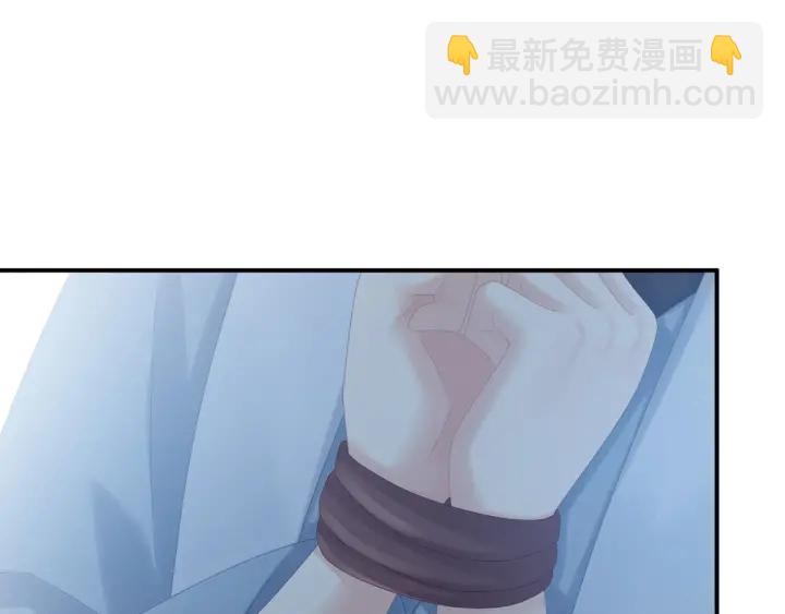 第167话 打屁屁4