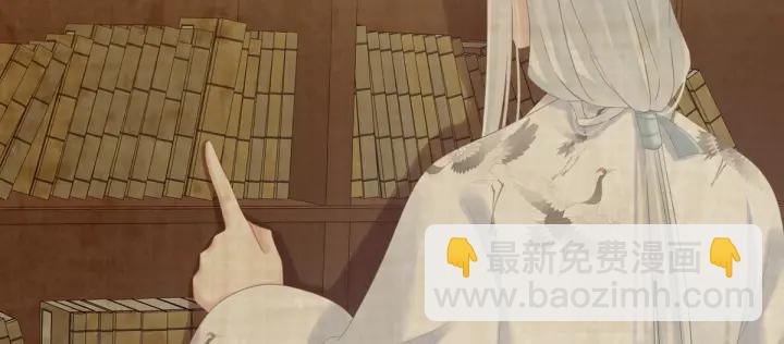 第167话 打屁屁40