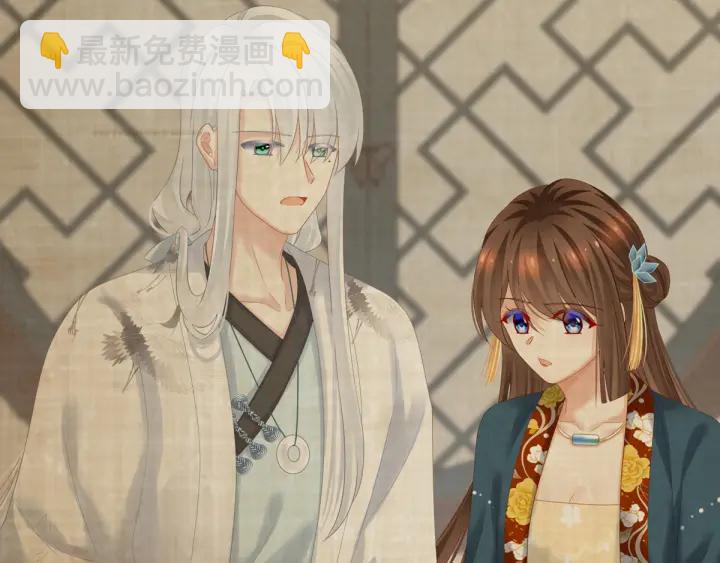 第167话 打屁屁43