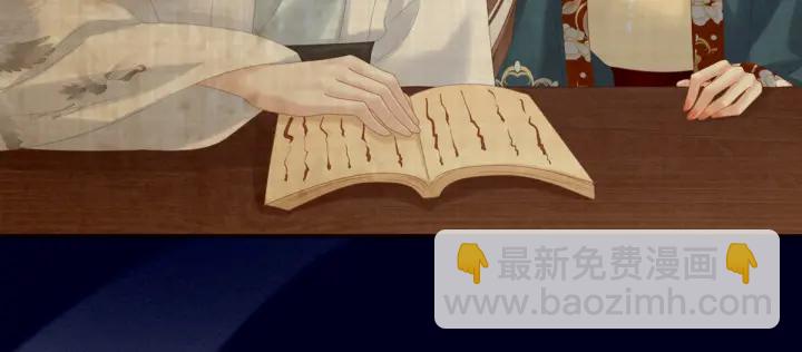 第167话 打屁屁44