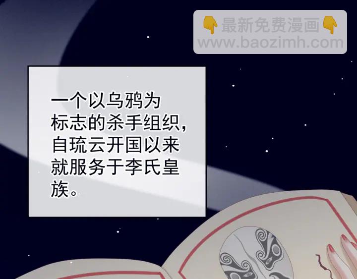 第167话 打屁屁45